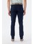 Ekstra Slim Fit Yan Cepli Erkek Lacivert Spor Pantolon 4