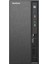 Wafture SC-OE2A001 I3-12100 8gb 512SSD Freedos Masaüstü Bilgisayar 1