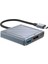 Data Star Datastar Type-C 3 In 1 Display Uyumlu Port Çoklayıcı Gri 1