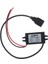 Adet USB 12V Ila 5V Dc/dc Voltaj Düşürücü Güç Adaptörü Dönüştürücü Invertör (Yurt Dışından) 4