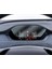 Skoda Enyaq 5 Inç Ekran Koruyucu Dijital Gösterge Parlak Şeffaf 1