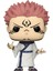 Pop! Jujutsu Kaisen, Sukuna Figürü, Resmi Vinil Koleksiyon Ürünü 2