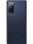 Samsung S20FE Yenılenmıs B Grade 2
