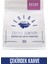 Bolive Decaf (Çekirdek Kahve) 250GR 1