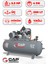 Pistonlu Hava Kompresörü 500LT 3 Kafa 8 Bar 10HP GP390 1