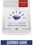 Ethiopia Yirgacheffe (Çekirdek Kahve) 250GR 1