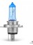 Seger H4 12V 60/55W Xenon White Ultra (4.000K Beyaz Işık) (P43 Tırnaklı) 2