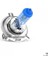 Seger H4 12V 60/55W Xenon White Ultra (4.000K Beyaz Işık) (P43 Tırnaklı) 3