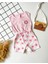 Minicixbebe Çiçek Desenli Beli Lastikli Pembe Kız Bebek Tulum 1