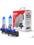Seger H11 12V 55W Xenon White Ultra (4.000K Beyaz Işık) 1