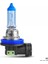 Seger H11 12V 55W Xenon White Ultra (4.000K Beyaz Işık) 2