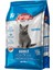 Cat Food Energy 500 g Somonlu Yetişkin Kedi Maması 2