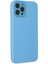 Apple iPhone 12 Pro Kılıf Lansman Glass Kapak - Mavi Ynsmr 3