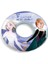 Frozen Kolluk 23X15 cm + Frozen Can Simiti 51 cm 3