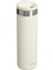 The Aerolight 0.60 Litre Termos Krem Renk 2