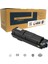 Kyocera Ecosys M2040DN Uyumlu Toner 1