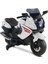 Babyhope 438A Akülü Motor 12V Beyaz XMX-316 1