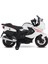 Babyhope 438A Akülü Motor 12V Beyaz XMX-316 2