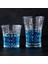 234 12'li Cam Bardak Seti - Su, Kahve, Meşrubat Bardağı - Su, Bardak Takımı 200ML - 260ML - 365ML 3