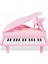 BAO-1504B 31 Tuşlu Mini Piano Mp3 -Vardem 1