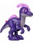 HML43 Imaginext™ Jurassic World™ Deluxe Xl Parasaurlophus 1