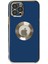 Apple iPhone 12 Pro Kılıf Store Silikon - Mavi Ynsmr 3