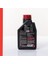 5100 10W-40 4T Motosiklet Motor Yağı – 1 Litre | Yarı Sentetik | Güncel Ürün 2