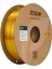 Petg Filament Yarı Saydam Sarı 1,75MM 1 kg 1
