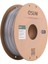 Petg Filament Gümüş 1,75MM 1 kg 1