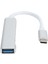 Typec - USB Hub Dock Alüminyum Alaşımlı Kabuk Usb3.0 4 Portlu Adaptör Telefon Bilgisayar Için (Yurt Dışından) 5