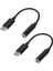 2 Adet USB C - 3,5 mm Kulaklık Deliği Dönüştürücü Ses Adaptörü Kablosu Pixel/samsung Galaxysiyah (Yurt Dışından) 1
