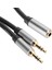 Ses Kablosu Aux 3.5mm 1 Dişi - 2 Erkek 1 2'ye Bölünmüş Tv Amplifikatörü Hoparlör Montaj Bağlantı Kablosu 0.3m/11.8in (Yurt Dışından) 3