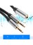 Ses Kablosu Aux 3.5mm 1 Dişi - 2 Erkek 1 2'ye Bölünmüş Tv Amplifikatörü Hoparlör Montaj Bağlantı Kablosu 0.3m/11.8in (Yurt Dışından) 5