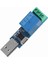 Lcus-1 USB Röle Modülü Akıllı USB Anahtar Kontrol Modülü (Yurt Dışından) 5