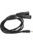 Jorındo Dual Xlr Erkek - 3,5 mm 1/8 Inç Erkek Kablo Oksijensiz Bakır Dengesiz Ysplitter Kablosu (Yurt Dışından) 3