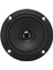 3in 4ω 15W Hoparlör Ses Hoparlörü Tweeter Manyetik Hifi Tiz Hoparlör Ktv Için (Yurt Dışından) 2