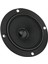 3in 4ω 15W Hoparlör Ses Hoparlörü Tweeter Manyetik Hifi Tiz Hoparlör Ktv Için (Yurt Dışından) 3