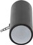 3,5 mm Jack Stereo Mini Hoparlör Taşınabilir Kablosuz Takılabilir Hoparlör Cep Telefonları ve Tabletler Içinsiyah (Yurt Dışından) 3