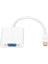 Mindpure Mini Displayport - VGA Adaptörü Tv'ler, Monitörler, Projektörler, Monitörler Için Tam Uyumlu Mini Dp - VGA Adaptörü (Yurt Dışından) 1