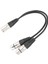 Jorındo JD6068 Xlr Erkek - Çift Xlr Dişi Kablo Ytype Ayırıcı Ses Mikrofon Kablosu 0.3m (Yurt Dışından) 3