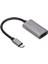 USB C'den Hd Multimedya Arayüzü Taşınabilir Video Yakalama Kartı 4K Giriş Ps4 Için Full Hd Oyun Yakalama (Yurt Dışından) 3