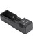 CH1A USB Dc 5V 2A Şarj Cihazı 26650 18650 18500 18350 17670 16340 14500 14650 10440 Pil Için (Yurt Dışından) 2