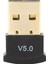 USB Bluetooth 5.0 Adaptörü Düşük Güç Kablosuz Ses Müzik Stereo Alıcısı Tv Bilgisayar Için (Yurt Dışından) 1