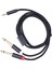 3683 Adaptör Kablosu Pamuklu Örgü Örgü 3,5 mm Erkek - Çift 6,35 mm Ses Ayarı Hoparlör Adaptör Kablosu 1 M/3,3 Ft (Yurt Dışından) 2