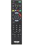 RM-YD096 Tv Uzaktan Kumanda Aksesuarı Sony LCD Tv KDL-60R510A KDL-60R520A Için Uygundur (Yurt Dışından) 1