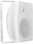 Iki Yollu 6.5 16.5 cm 8 Ohm 200W Beyaz Trafolu Hoparlör MV-216 1