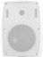 Iki Yollu 6.5 16.5 cm 8 Ohm 200W Beyaz Trafolu Hoparlör MV-216 3
