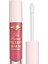 Pillow Balm Original - Nemlendirici Dudak Balsamı Watermelon Kıss 1
