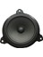Powermaster PW-16TYT 13 cm 4 Ohm 40 Watt Toyota Araçlar Için Tekli Oto Hoparlör 1