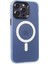 Iphone 14 Pro Kılıf Mateks Magsafe Kapak - Sierra Blue Ynsmr 2